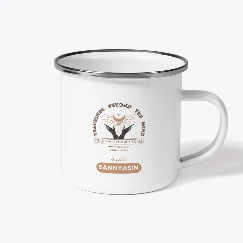 كوب للتخييم Camping mug 