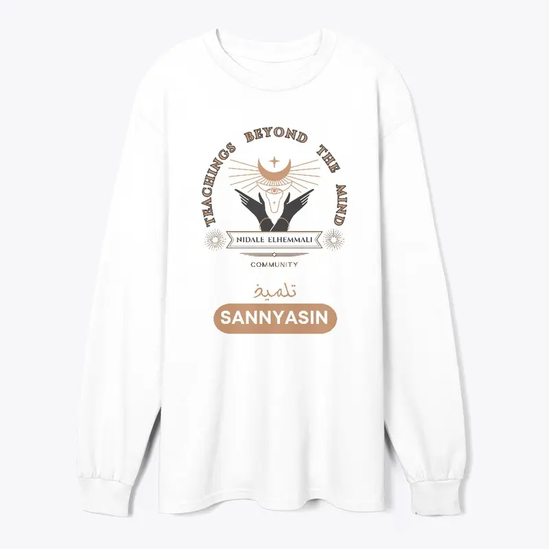 Long sleeve Unisex للرجال والنساء