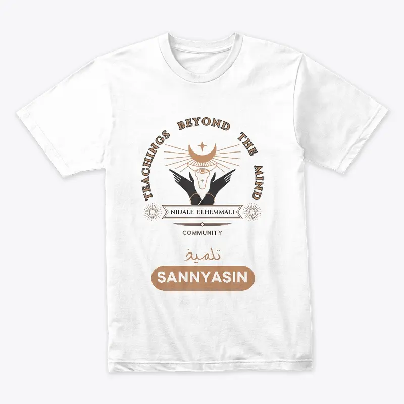 T-shirt للرجال والنساء Unisex